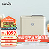 KEHEAL 科西逸尔 科西（KEHEAL）制冰机小型家用宿舍12kg小功率迷你冰块制作机 燕麦白