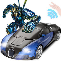 LOPOM遥控汽车变形车机器人男孩玩具车遥控车赛车漂移六一儿童节 (精美礼盒)双形态变形车-亮光蓝