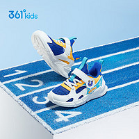 361°  男童运动鞋跑鞋夏季幼小童卡通儿童跑鞋白 电光蓝/羽毛白
