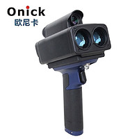 欧尼卡（Onick） LS320手持便携式激光测速仪手持式