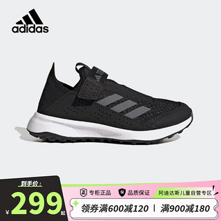 阿迪达斯（adidas）童鞋儿童户外鞋23春夏款TERREX男女中大童魔术贴运动鞋GW9334 36.5码/4uk/适合脚长22.5cm