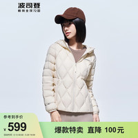 波司登(BOSIDENG)鹅绒羽绒服女款葫芦纹时尚百搭轻薄保暖外套B30131028 秘釉色7475 170/92A