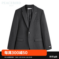 太平鸟男装 西装休闲男士黑色修身西服B1BAC3X05 灰色 XL