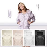 波司登 春秋季鹅绒羽绒服男女款轻薄短款连帽外套