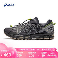 ASICS 亚瑟士 官网旗舰男鞋跑步鞋抓地稳定越野鞋跑鞋运动鞋GEL-KAHANA 8 深灰色 41.5