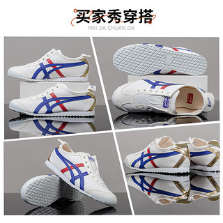 Onitsuka Tiger鬼冢虎男鞋女鞋 24夏运动鞋子低帮一脚穿帆布鞋懒人鞋休闲鞋 100/后跟金标/一脚穿/晒图退15 43.5码(275mm) 100/后跟金标/一脚穿/晒图退20