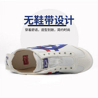 Onitsuka Tiger鬼冢虎男鞋女鞋 24夏运动鞋子低帮一脚穿帆布鞋懒人鞋休闲鞋 100/后跟金标/一脚穿/晒图退15 43.5码(275mm) 100/后跟金标/一脚穿/晒图退20