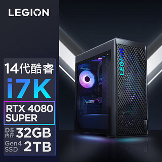 LEGION 联想拯救者 刃9000K 2024款 27英寸显示器 游戏台式机 黑色（酷睿i7-14700KF、RTX 4080 Super 16G、32GB、2TB SSD）