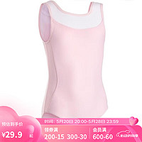 DECATHLON 迪卡侬 芭蕾舞服女童连体衣演出服蓬蓬裙公主夏季KIDG柔粉色6岁-2366227