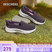 SKECHERS 斯凯奇 松糕底健步鞋运动休闲鞋百搭舒适一脚蹬124955 暗紫色/PLUM 35