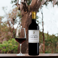88VIP：Chateau Talbot 大宝庄园 副牌 干红葡萄酒 750ml 单瓶装