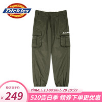 dickies休闲裤男 春季 修身系列字母束口休闲工装裤DK007069 军绿色 28