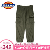 dickies休闲裤男 春季 修身系列字母束口休闲工装裤DK007069 军绿色 36