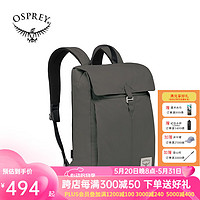 OSPREY Arcane 隐客翻盖包14升城市简约旅游通勤双肩包 石墨黑