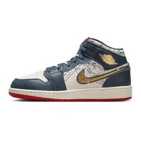 NIKE耐克 FN1353-400 AIR JORDAN AJ1 篮球鞋