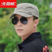 北极绒帽子男士四季时尚遮阳平顶帽韩版军帽夏户外运动休闲鸭舌帽可调节 军帽军绿色