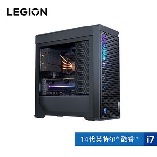 拯救者 刃7000K 2024 游戏电脑主（i7-14650HX、32GB、1TB、RTX 4070 Super 12GB）