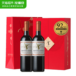 MONTES 蒙特斯 天使守护礼盒 750ml*2瓶