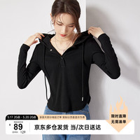 尚都比拉春秋慵懒风连帽长袖t恤女显瘦百搭纯色女装上衣 雅黑色 S
