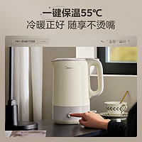 88VIP：Midea 美的 烧水壶保温一体电热水壶家用电水壶一键保温壶恒温智能热水壶