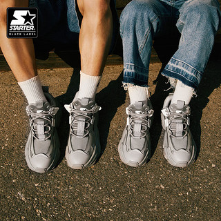 STARTER丨岩层系列男女同款冬季厚底休闲复古白色冬季低帮老爹鞋 深灰色（拍小一码） 43