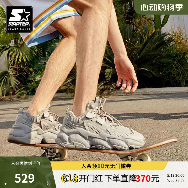深灰色