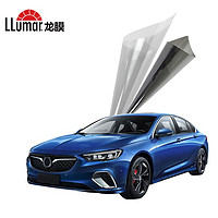 LLumar 龙膜 汽车贴膜   防爆玻璃膜包施工国际品牌 智选70系列深色