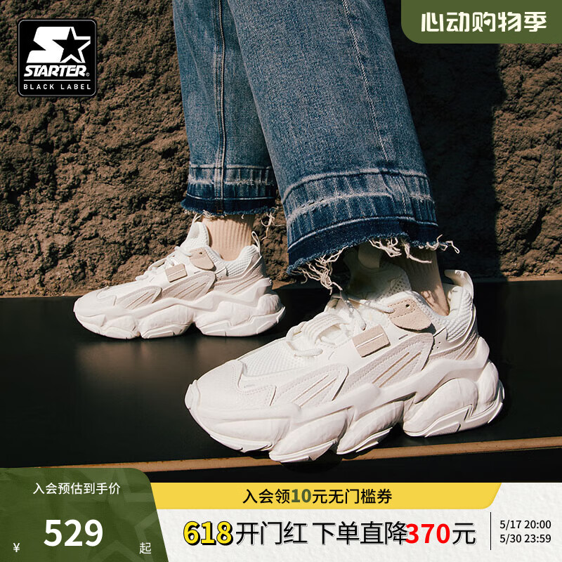 白色【建议拍小一码】