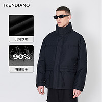 TRENDIANO 官方立体纹理加厚羽绒服外套男潮黑白2023新款冬季