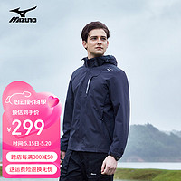 美津浓（MIZUNO）户外风衣男女防风防泼水运动外套运动服休闲时尚连帽衣夹克 09黑色 2XL