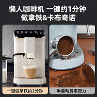 CASO PRODESIGN 卡梭 CASO卡梭全自动咖啡机意式美式家用小型办公室打奶泡研磨一体机