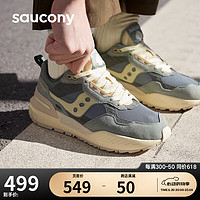 saucony 索康尼 SHADOW 5000X休闲运动鞋男女经典复古情侣运动鞋 绿42.5