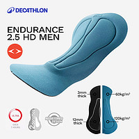 DECATHLON 迪卡侬 双箭头骑行裤男士公路车自行车短裤内裤专业运动装备OVRC