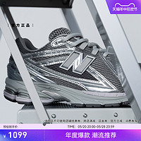 new balance 运动鞋24男鞋女鞋潮流时尚运动休闲老爹鞋1906R系列 灰色/银色 M1906REH 36(脚长22cm)