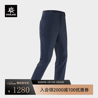 凯乐石软壳裤GORE TEX复合防风耐磨户外加绒保暖弹力登山裤男 深蓝 2XL