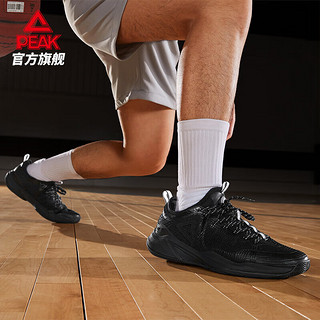 匹克轻灵1.0EX精英版篮球鞋缓震轻质透气比赛球鞋男DA420311 全黑 41