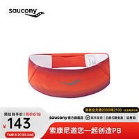 saucony 索康尼 运动发带女24年夏季新款吸汗带跑步导汗带防汗头巾戴束发带 紫红渐变色组 均码