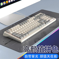 YINDIAO 银雕 98键盘有线机械手感电脑笔记本usb键盘鼠标套装家用打字电竞游戏