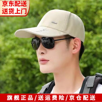狐狸仙帽子男2024春夏季棒球帽遮阳防晒户外鸭舌帽男士运动跑步帽 卡其色