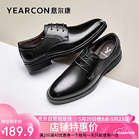 YEARCON 意尔康 男鞋圆头商务正装鞋时尚单鞋系带皮鞋 9641ZE97105W 黑色 39