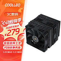 Coolleo 酷里奥 倚天P60T黑色性能版 V3