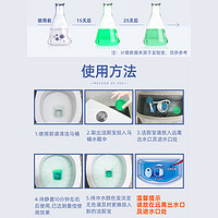 威猛先生 自动冲洗洁厕块马桶坐便器洁厕宝除臭除菌除垢蓝泡泡厕所