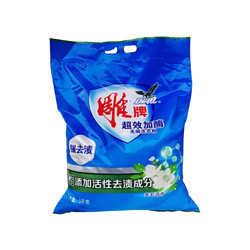 雕 牌超效加酶洗衣粉252g