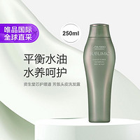 SHISEIDO 资生堂 芯护理道芳氛系列补水洗发露 250ml