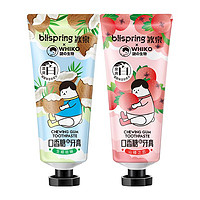 blispring 冰泉 口香糖味牙膏组合 100g*3支