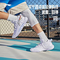 LI-NING 李宁 反伍2 Low 男子篮球鞋 ABFS003