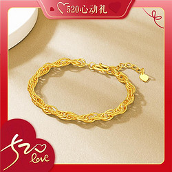 CHJ JEWELLERY 潮宏基 足金手链 约13.05g SCG30004493