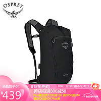 OSPREY 日光Cinch 15L旅行包户外背包徒步双肩 便携男女通勤电脑包 黑色