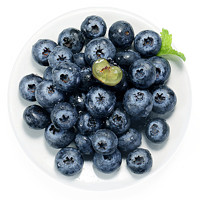京丰味 国产蓝莓 新鲜时令水果大蓝莓整箱 甄选中大果12-15mm