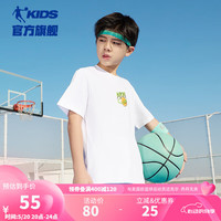 乔丹QIAODAN童装男童短袖t恤2024夏季大童白色运动上衣儿童夏装 北卡蓝 101cm